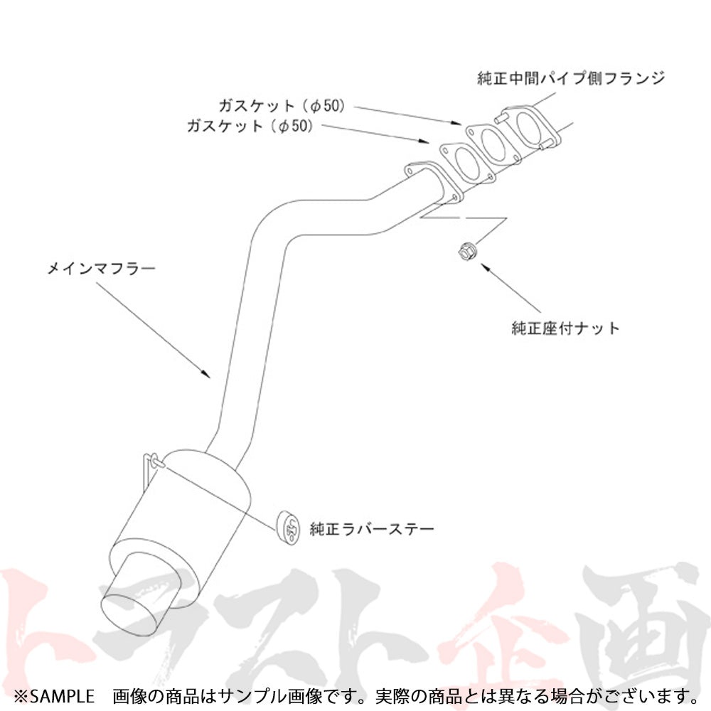 HKS ハイパワー409 マフラー ムーブカスタムR ムーブカスタムRS L150S