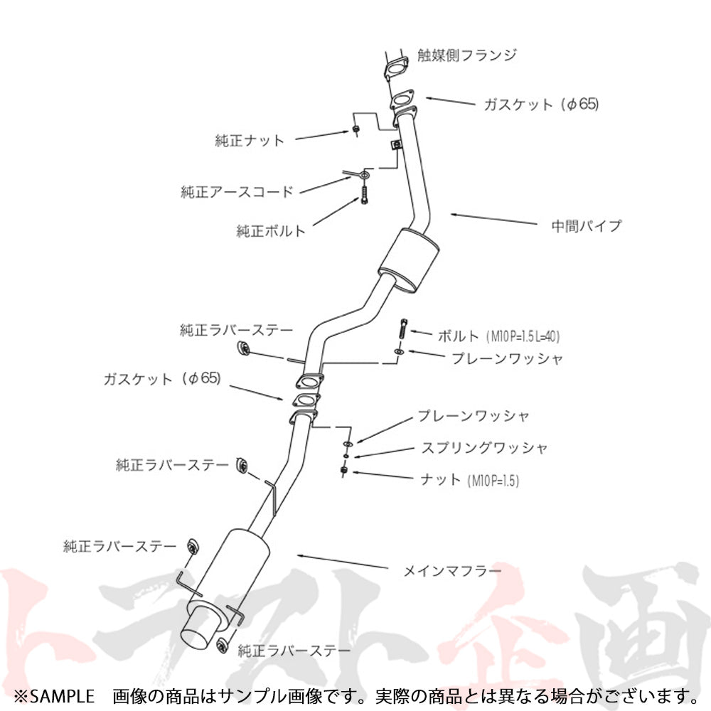 HKS サイレントハイパワー マフラー シルビア S15 ##213141839