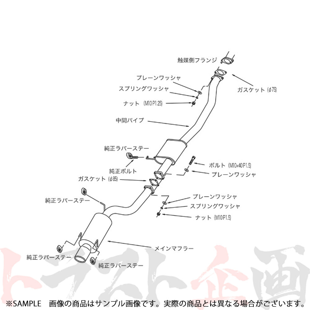 HKS サイレントハイパワー マフラー スカイラインGT-R BNR32 ##213141843 – トラスト企画オンラインショップ