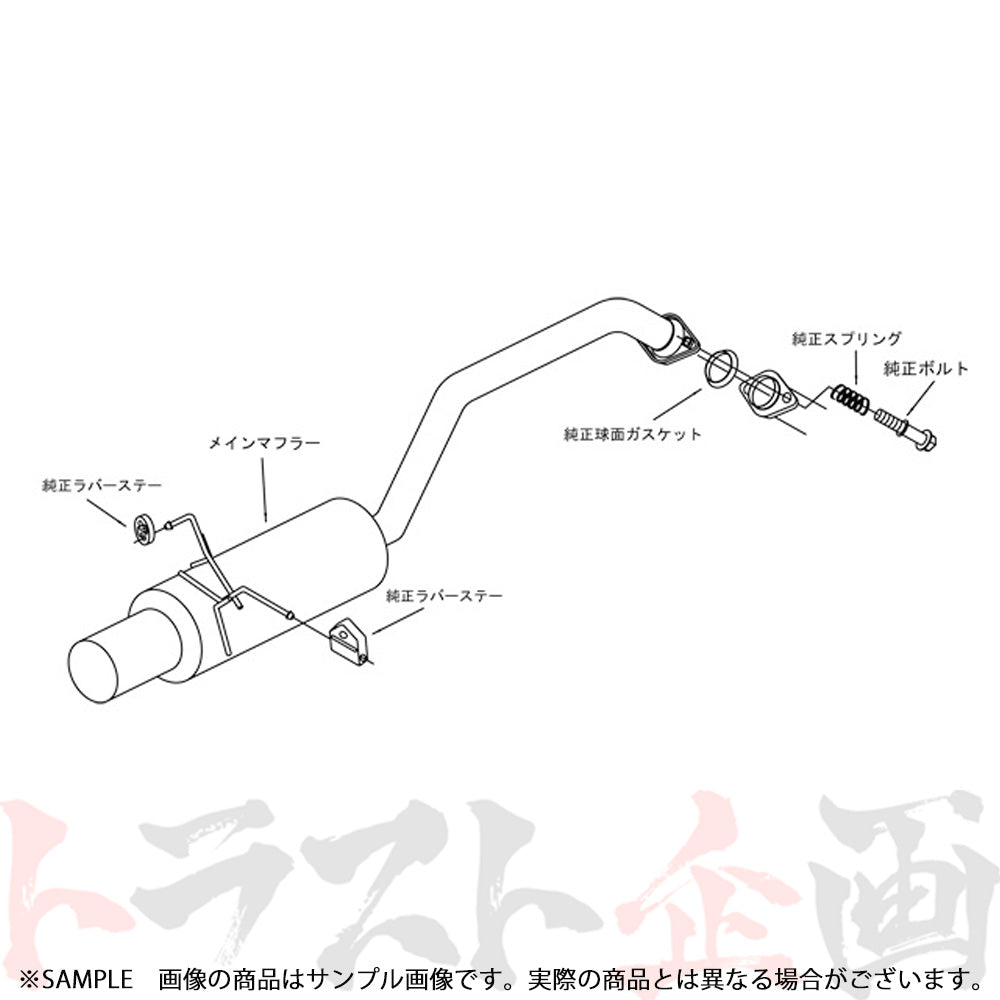 HKS サイレントハイパワー マフラー ヴェゼル ヴェゼルハイブリッド RU1/RU3 ##213141858