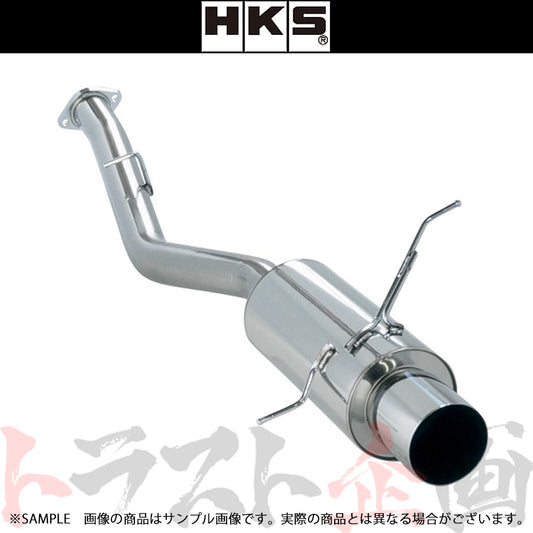 HKS サイレントハイパワー マフラー RX-7 FD3S ##213141860 - トラスト企画