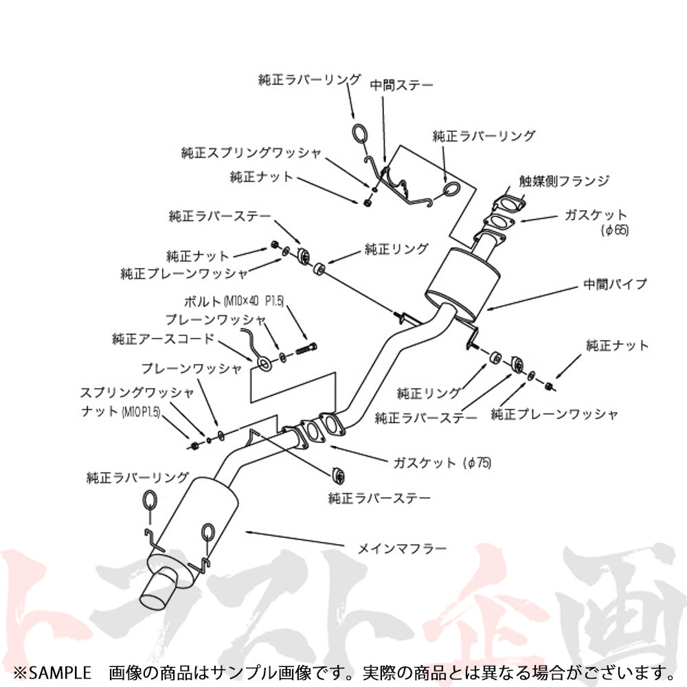 HKS サイレントハイパワー マフラー RX-7 FC3S ##213141861