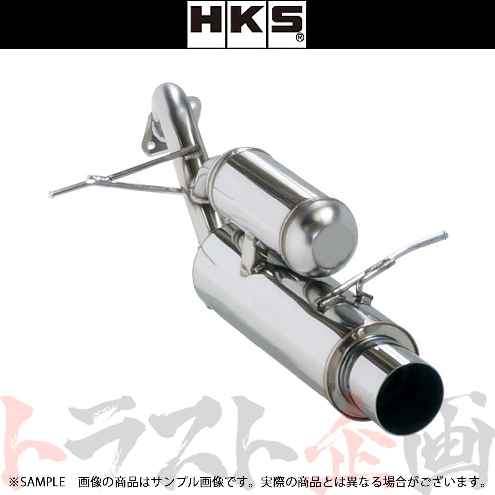 HKS サイレントハイパワー マフラー デミオ DE3FS/DE5FS/DEJFS ##213141862 - トラスト企画