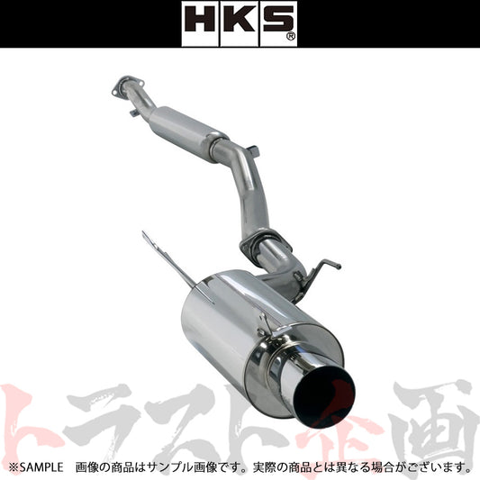 HKS サイレントハイパワー マフラー ランサーエボリューション 4/5/6 ##213141866 - トラスト企画