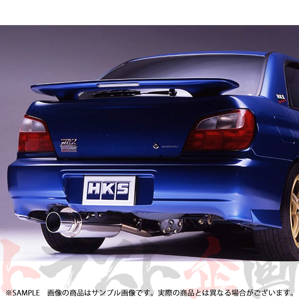 HKS サイレントハイパワー マフラー インプレッサ インプレッサワゴン GDB/GDA/GGA ##213141869 - トラスト企画