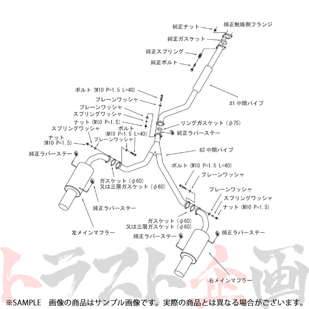 HKS サイレントハイパワー マフラー レガシィ B4 BL5 ##213141873