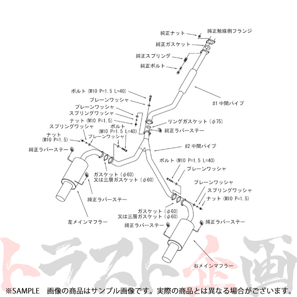 HKS サイレントハイパワー マフラー レガシィ ツーリングワゴン BP5 ##213141876