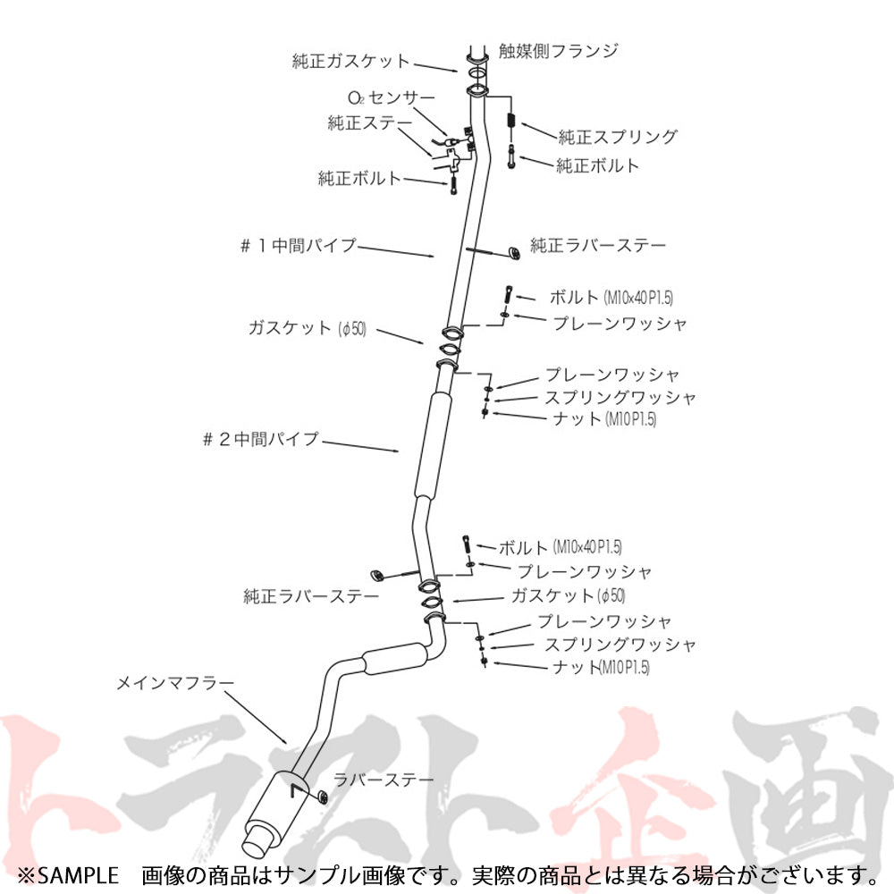 HKS サイレントハイパワー マフラー ミラ ミラジーノ L700S