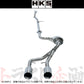 HKS リーガマックス マフラー コペン L880K ##213141897 - トラスト企画