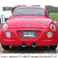 HKS リーガマックス マフラー コペン L880K ##213141897 - トラスト企画