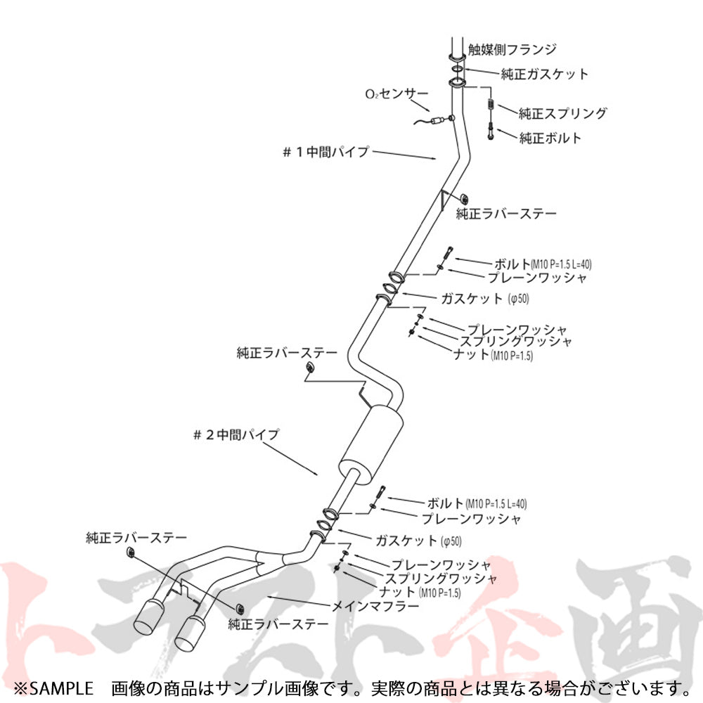 HKS リーガマックス マフラー コペン L880K ##213141897