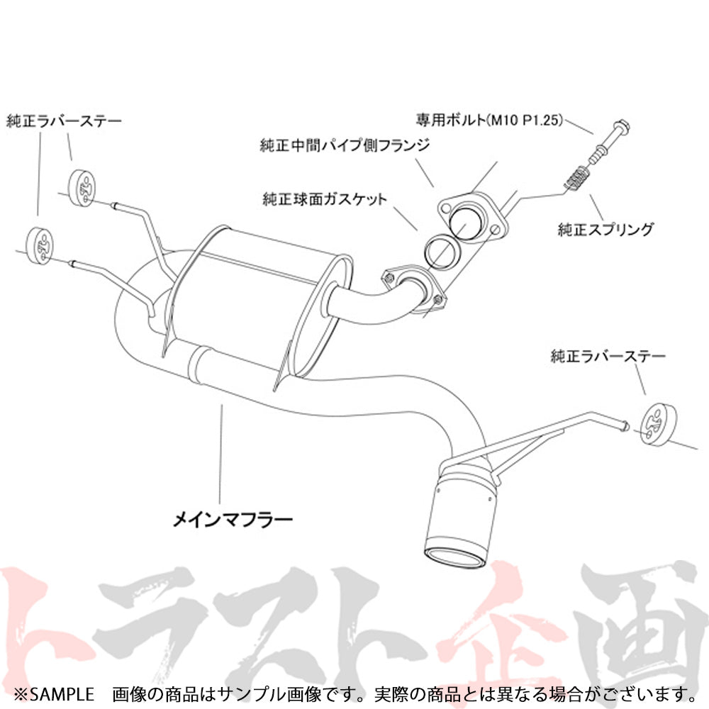 HKS リーガマックススポーツ マフラー ロードスター ロードスターRF