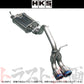 HKS リーガマックススポーツ マフラー アルトターボRS アルトワークス ワゴンRスティングレー ##213141908 - トラスト企画