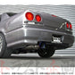 HKS スーパー ターボ マフラー スカイライン ER34 4ドア用 ##213141911 - トラスト企画