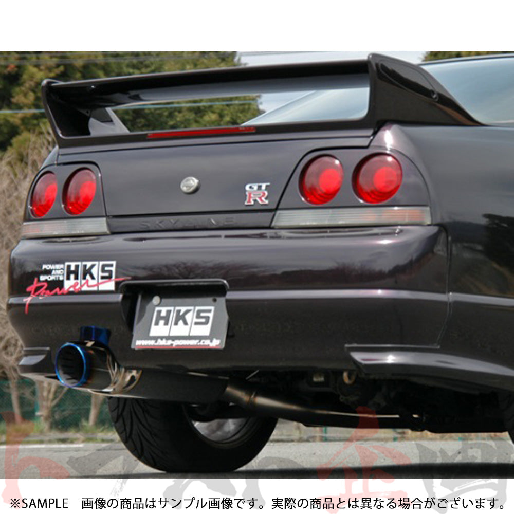 HKS スーパー ターボ マフラー スカイライン GT-R BCNR33 ##213141913 - トラスト企画