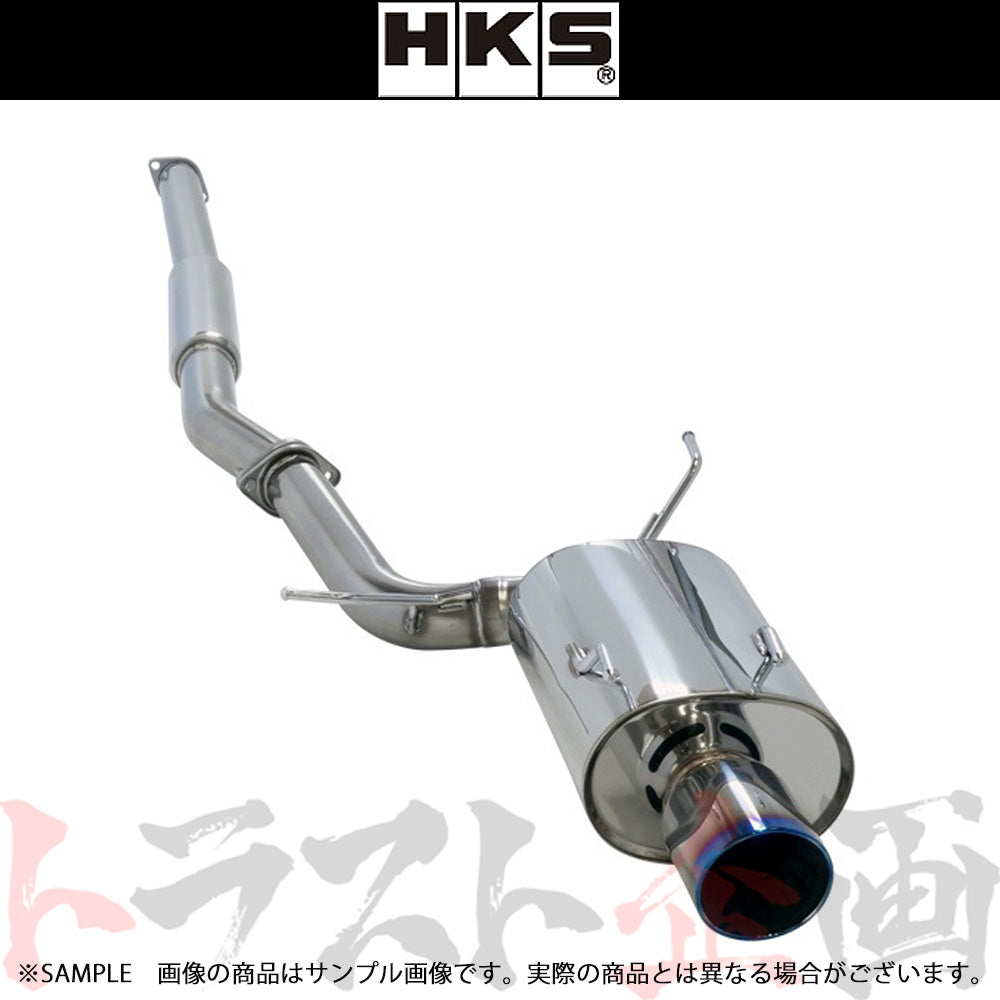 HKS スーパー ターボ マフラー ランサーエボリューション 7/8/ワゴン ##213141918 - トラスト企画