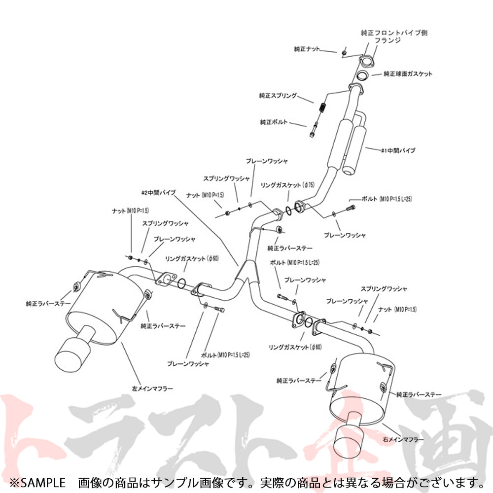 HKS スーパー ターボ マフラー WRX S4 VAG ##213141919 - トラスト企画