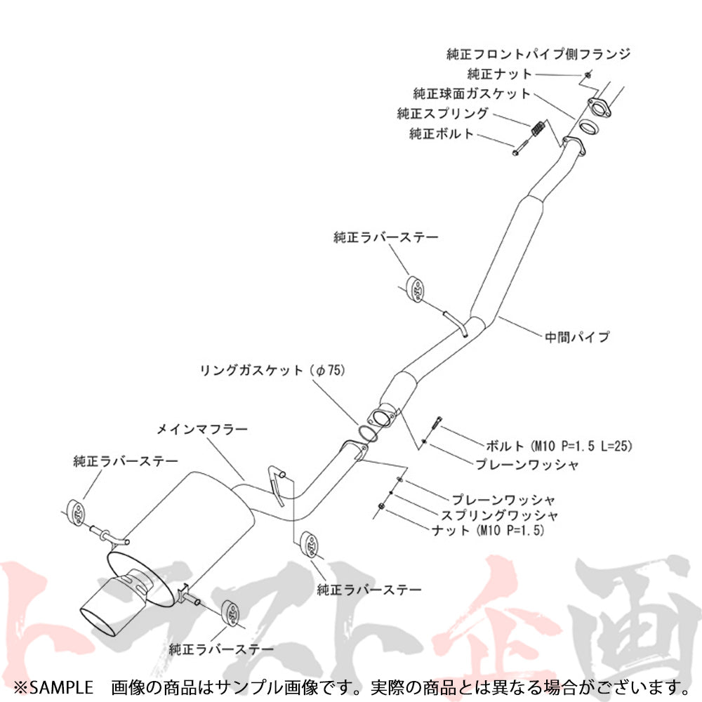 HKS スーパー ターボ マフラー インプレッサ GDB ##213141926 - トラスト企画