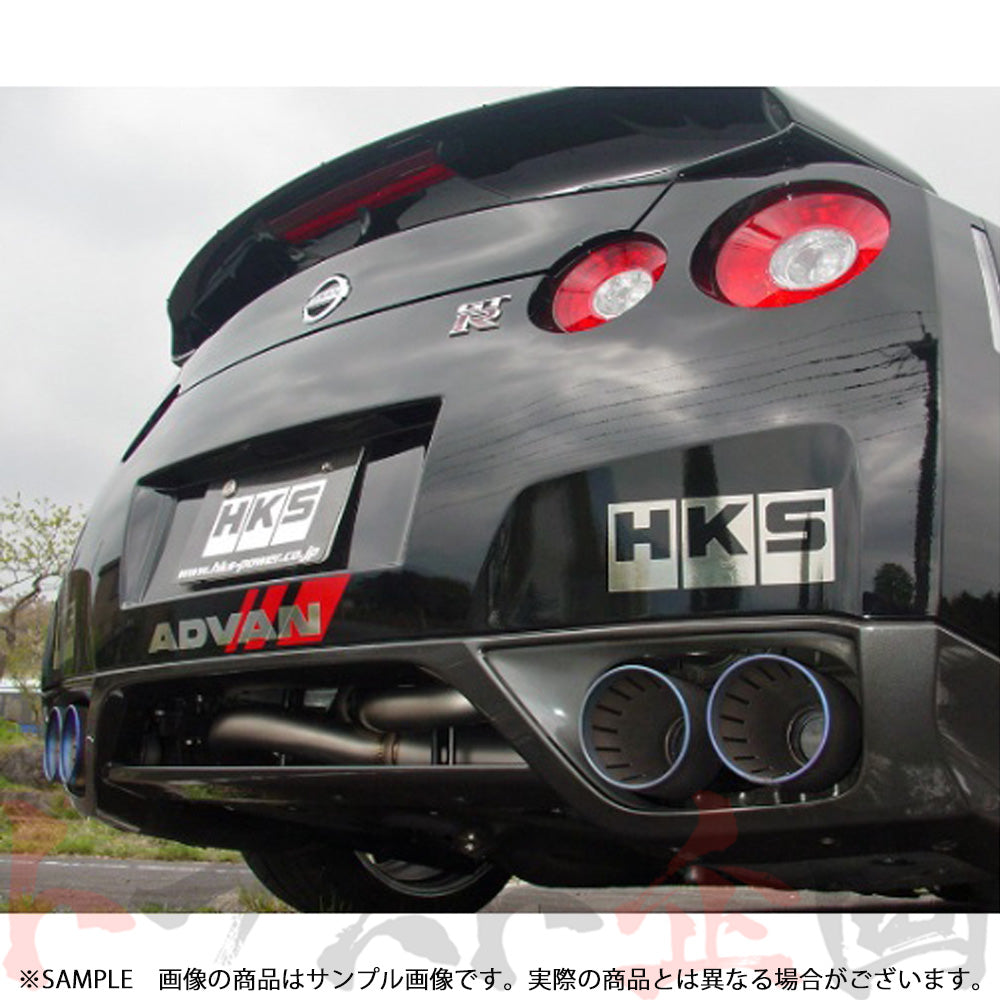 HKS スペリオールスペックR マフラー GT-R R35 ##213142012 - トラスト企画