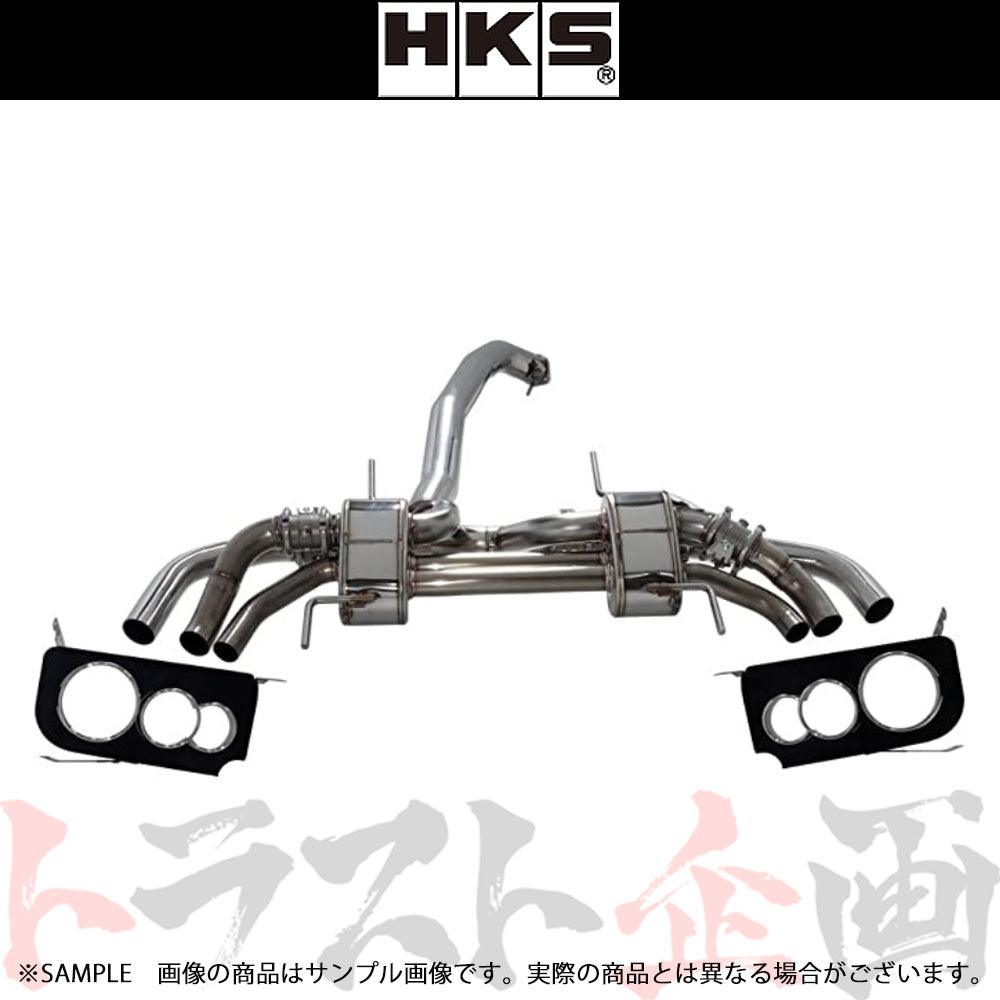 HKS 3sx マフラー GT-R R35 ##213142015 - トラスト企画