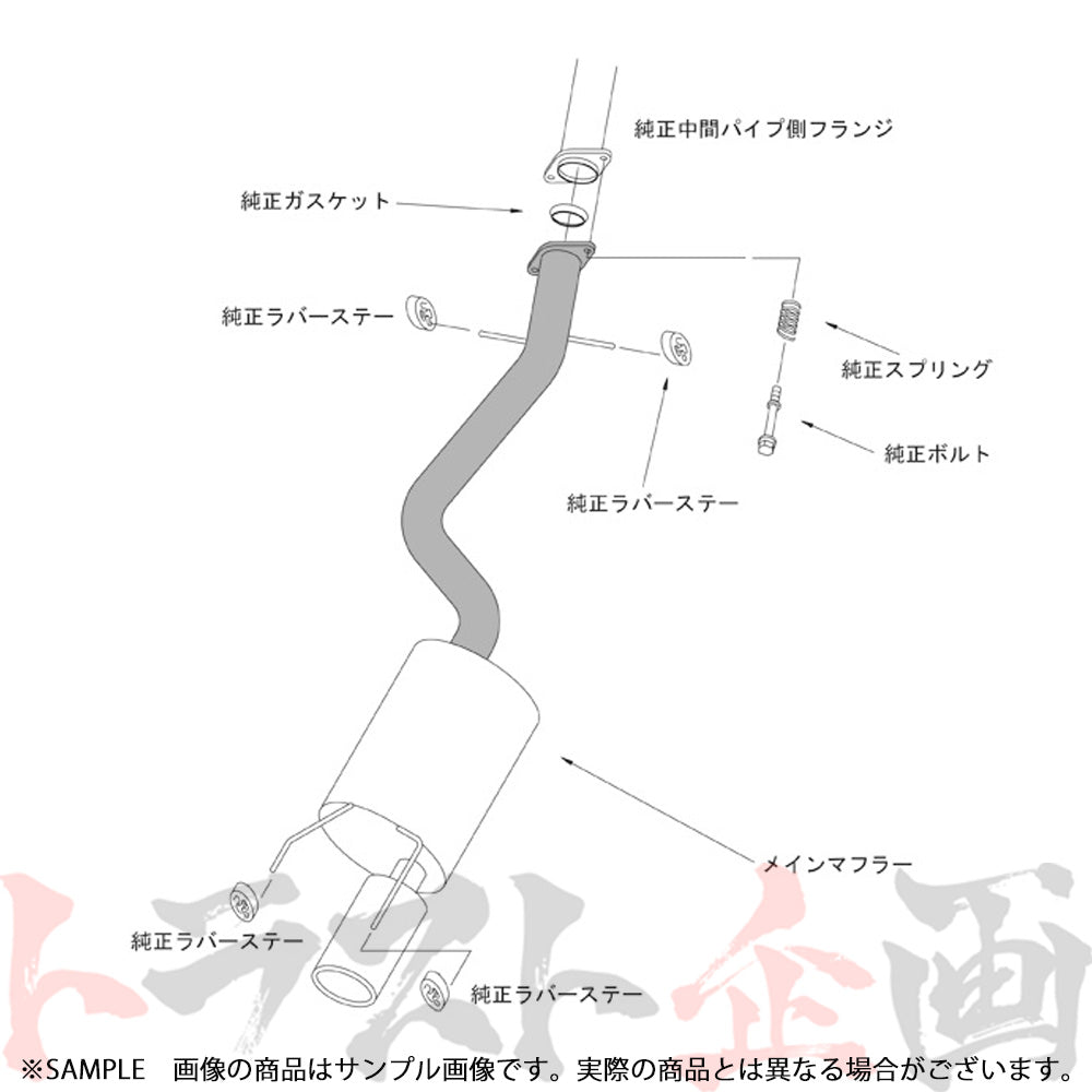 HKS リーガル マフラー アルテッツァ SXE10 ##213142104 - トラスト企画