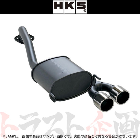 HKS リーガル マフラー フィット フィットハイブリッド GE6/GP1 ##213142116 - トラスト企画