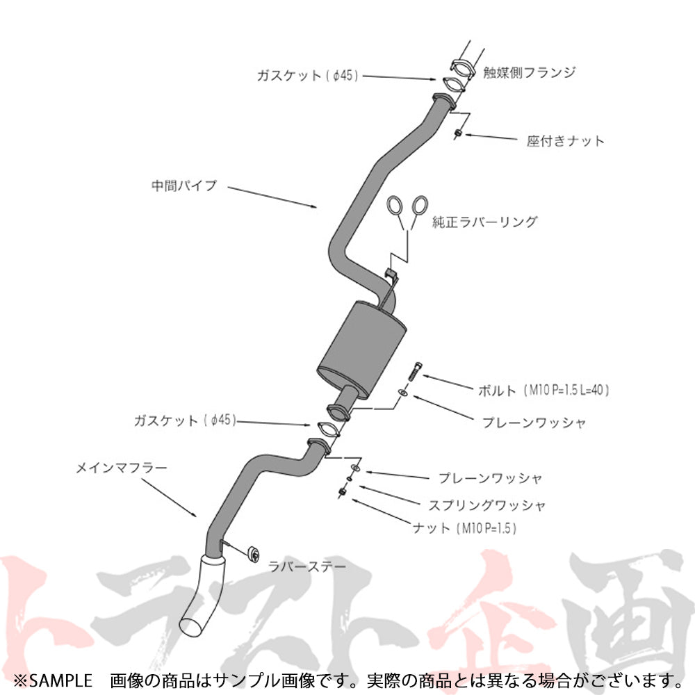 HKS リーガル マフラー ekワゴン H81W ##213142121