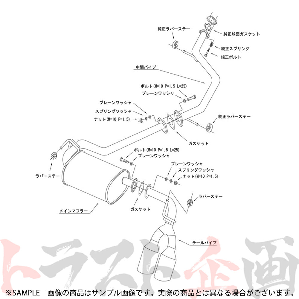 HKS リーガマックスプレミアム マフラー C-HR ZYX10 ##213142134 ...