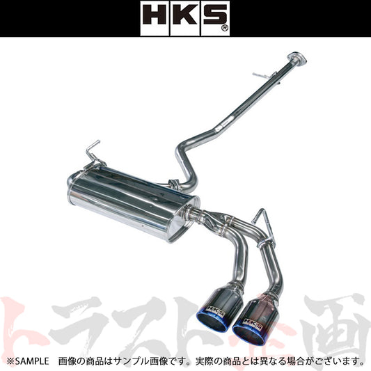 HKS リーガマックスプレミアム マフラー C-HR NGX50 ##213142135 - トラスト企画