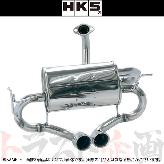 HKS リーガマックスプレミアム マフラー S660 JW5 ##213142172 - トラスト企画