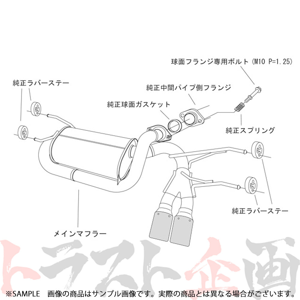 HKS リーガマックスプレミアム マフラー ロードスター ロードスターRF ##213142184