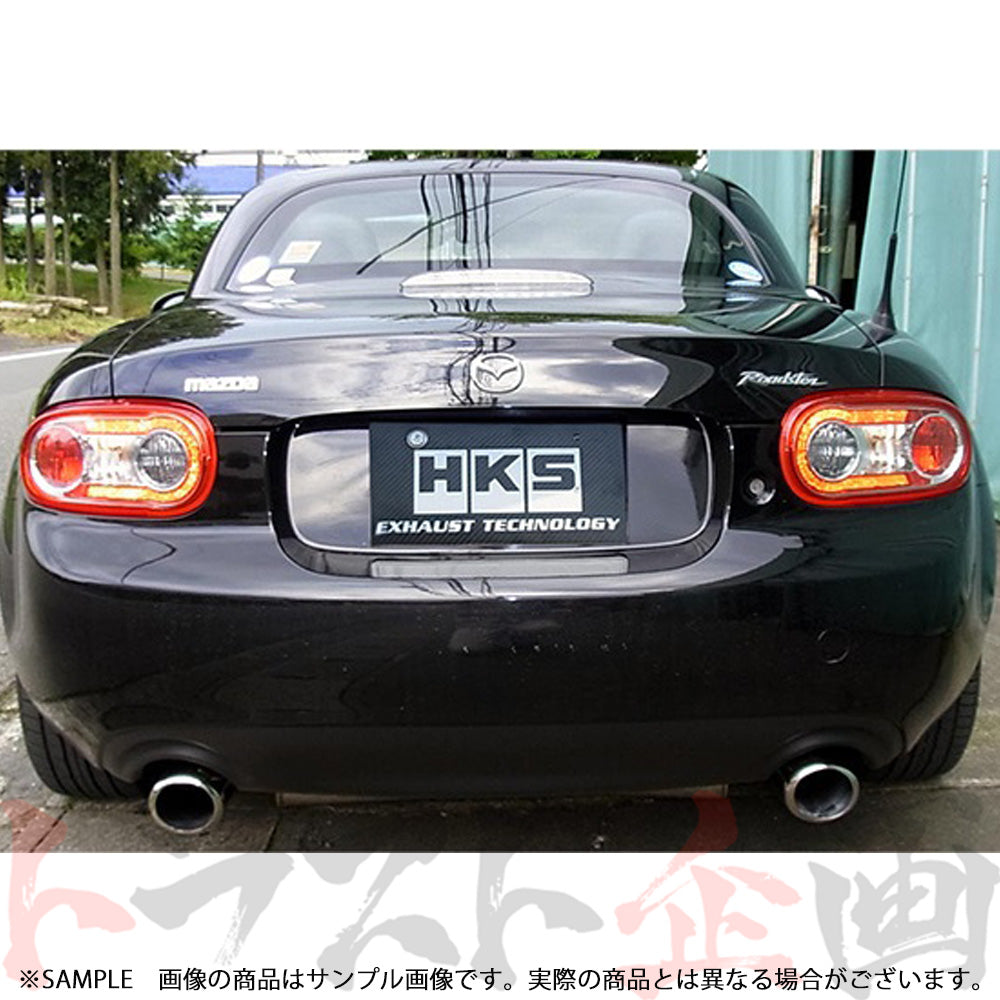 HKS リーガマックスプレミアム マフラー ロードスター NCEC ##213142185 – トラスト企画オンラインショップ