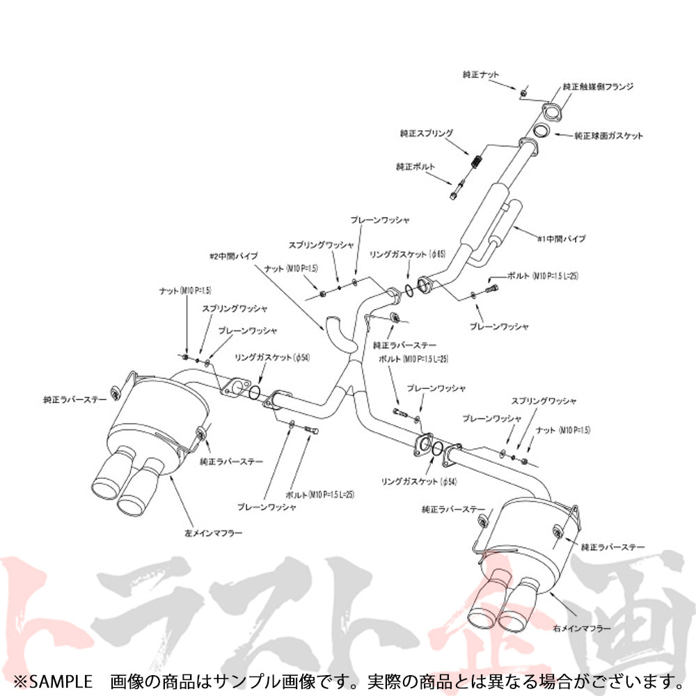 HKS リーガマックスプレミアム マフラー インプレッサ GVF/GVB