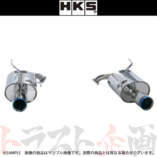 HKS リーガマックスプレミアム マフラー レガシィ ツーリングワゴン BRG/BR9 ##213142208 - トラスト企画