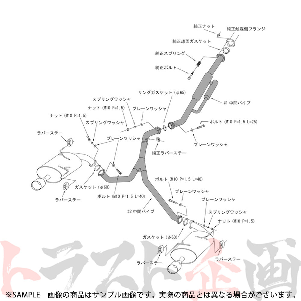 HKS リーガマックスプレミアム マフラー レガシィ ツーリングワゴン BRM ##213142209 – トラスト企画オンラインショップ