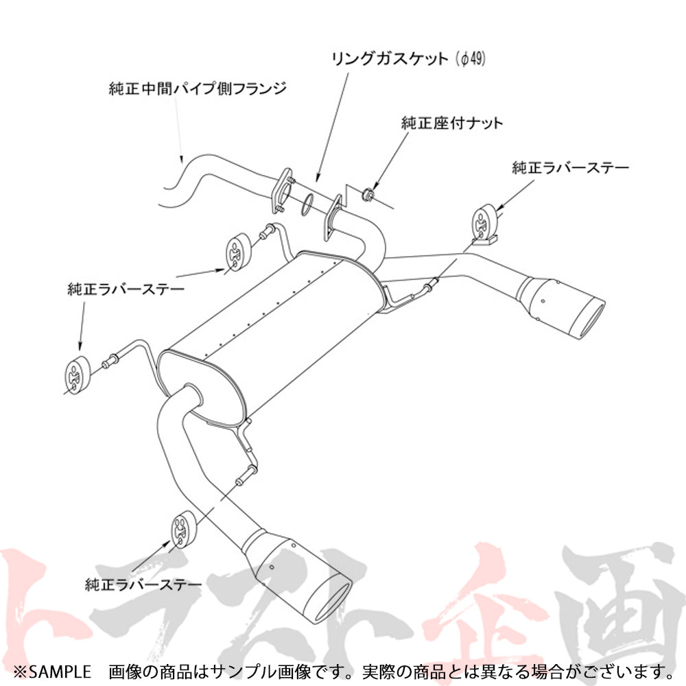 HKS リーガマックスプレミアム マフラー スイフト スポーツ ZC32S ##213142213 – トラスト企画オンラインショップ