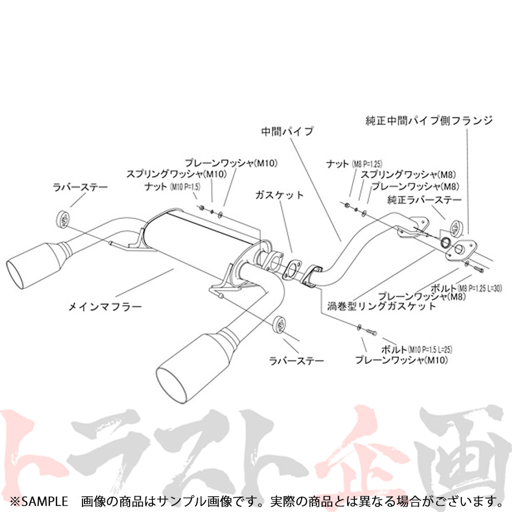 HKS リーガマックスプレミアム マフラー コペン コペンGR SPORT LA400K