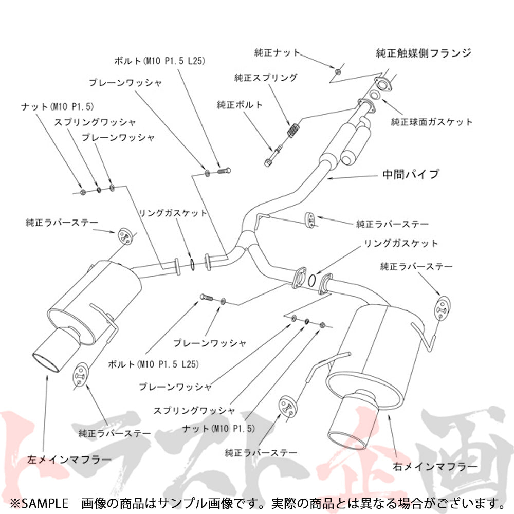 HKS スーパー ターボ マフラー レガシィ B4 BL9改/BL5 ##213142241