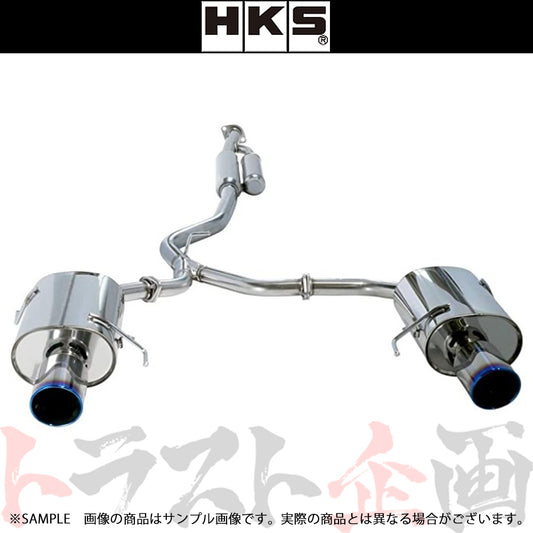 HKS スーパー ターボ マフラー レガシィ ツーリングワゴン BRG/BR9 ##213142242 - トラスト企画