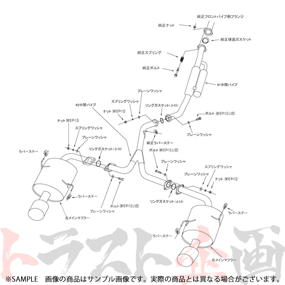 HKS スーパー ターボ マフラー レヴォーグ VMG ##213142244 – トラスト企画オンラインショップ