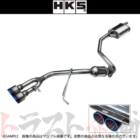 HKS スーパー ターボ マフラー アルトターボRS アルトワークス HA36S ##213142246 - トラスト企画