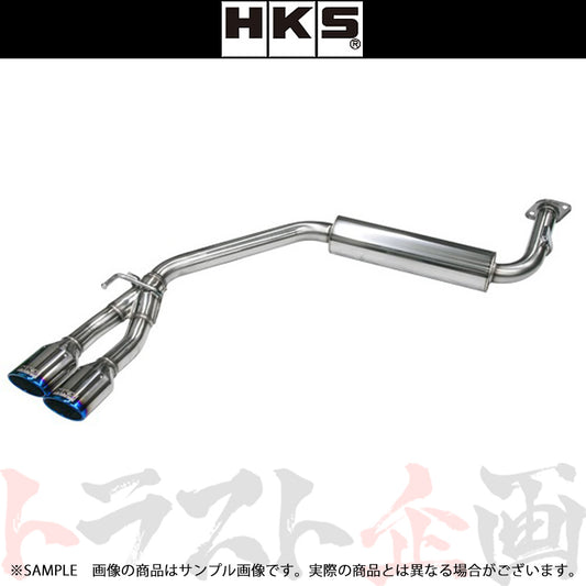 HKS リーガマックスプレミアム マフラー セレナ ハイウェイスター GFC27 ##213142341 - トラスト企画