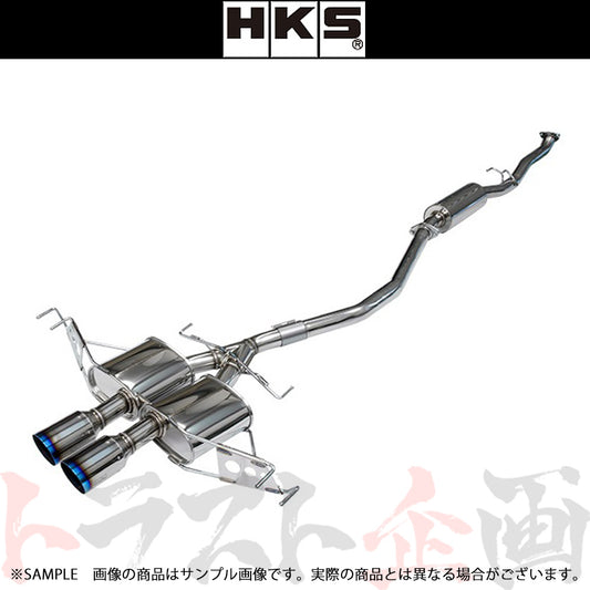 HKS リーガマックスプレミアム マフラー シビック FK7 ##213142342 - トラスト企画