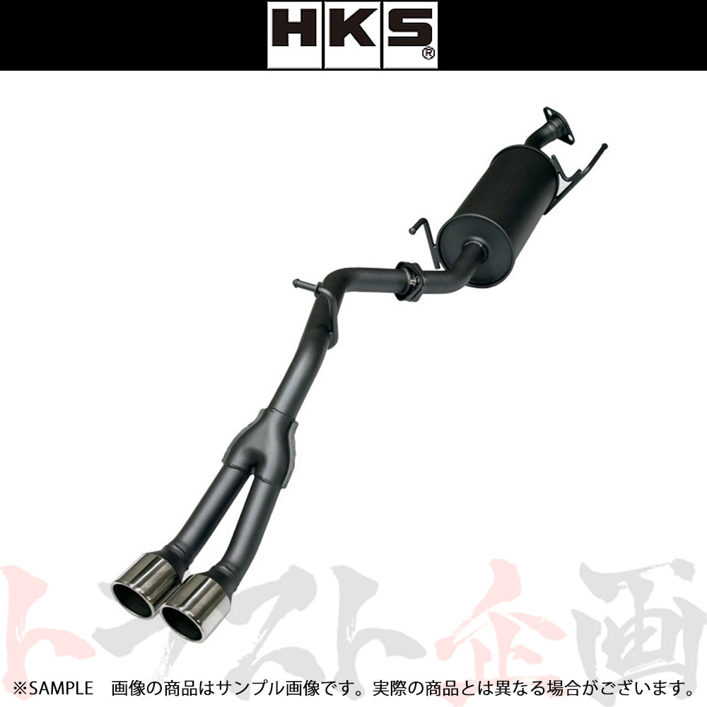 HKS リーガル マフラー NV100クリッパーリオ スクラムワゴン タウンボックス エブリィワゴン ##213142346 - トラスト企画