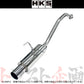 HKS サイレントハイパワー マフラー シャトル GP7/GK8 ##213142352 - トラスト企画