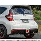 HKS サイレントハイパワー マフラー ノート NISMO HE12 ##213142353 - トラスト企画