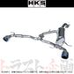 HKS リーガマックスプレミアム マフラー スイフト スポーツ ZC33S ##213142354 - トラスト企画