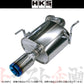HKS リーガマックスプレミアム マフラー フォレスター SJ5 ##213142357 - トラスト企画