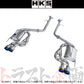 HKS スーパー ターボ マフラー クラウン ARS220 ##213142368 - トラスト企画