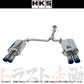 HKS リーガマックスプレミアム マフラー マークX GRX133 ##213142371 - トラスト企画